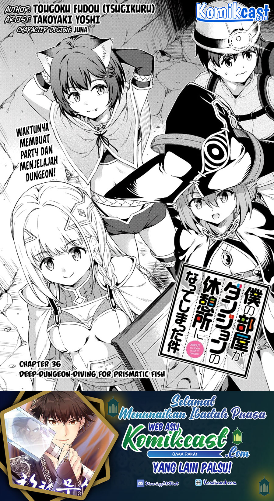 Boku no Heya ga Dungeon no Kyuukeijo ni Natteshimatta Ken Chapter 36 Gambar 2